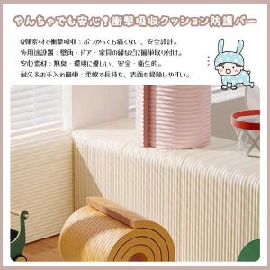 ウォールクッション コーナークッション 壁クッ...の詳細画像2
