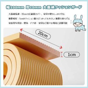 ウォールクッション コーナークッション 壁クッ...の詳細画像3