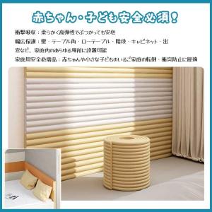 ウォールクッション コーナークッション 壁クッ...の詳細画像4