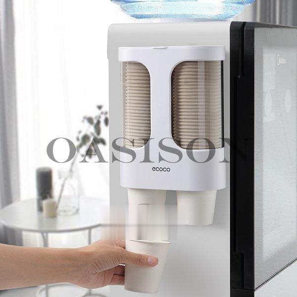カップディスペンサー 本体 ウォーターサーバー設置可能 紙コップ ロングホルダー 80個収納 衛生的...
