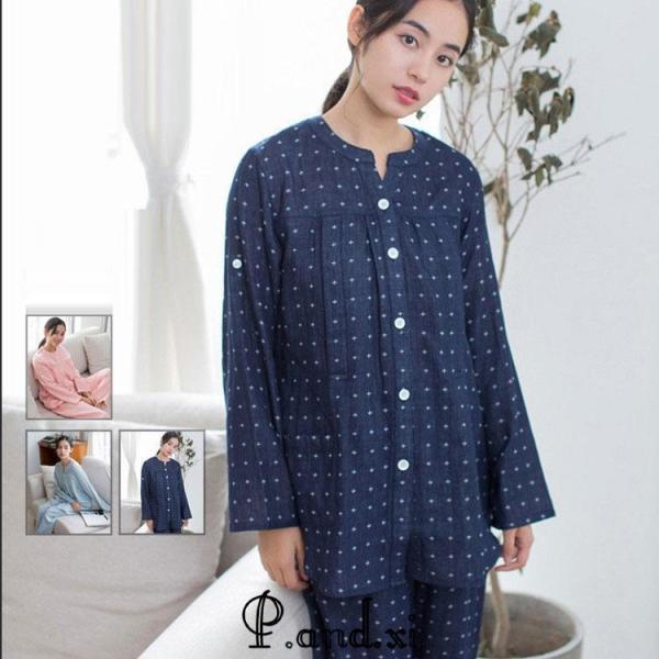 マタニティ パジャマ 授乳口付  ホームウェア 授乳服 妊婦服 上下セット おしゃれ  ゆったり  ...