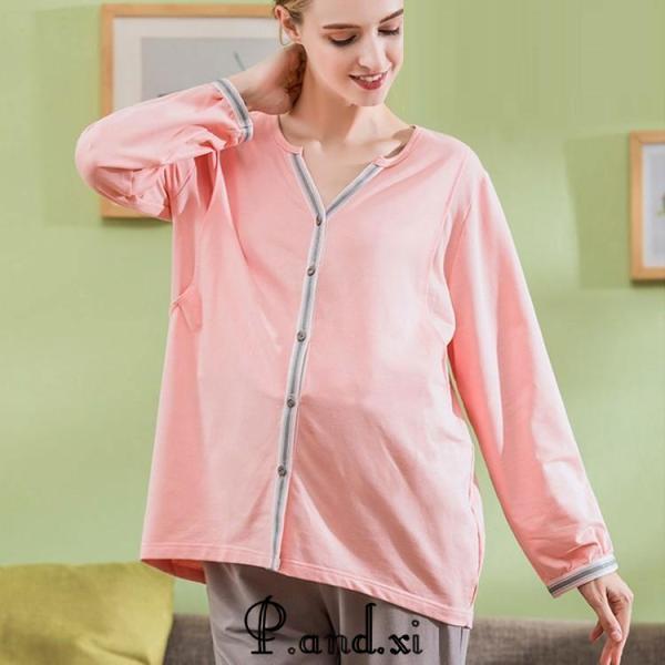 マタニティ パジャマ 授乳口付  ホームウェア 授乳服 妊婦服 上下セット 妊婦  ゆったり  シン...