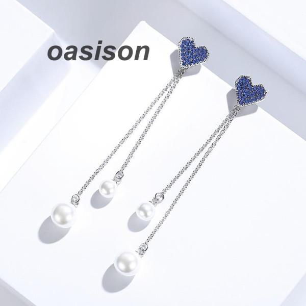 ピアス レディース ハート 淡水パール 揺れる 満点の星空 2Way ブルー シルバー925 プラチ...