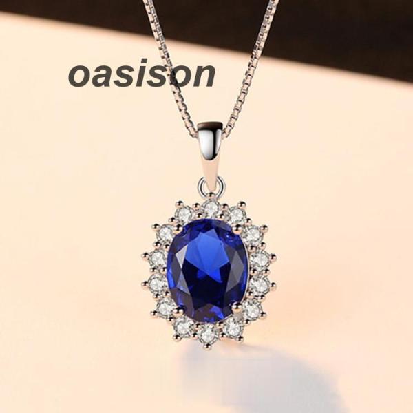 ネックレス レディース ブルーサファイア 大粒 9月誕生石 上品 エレガント シルバー 女性 娘 妻...