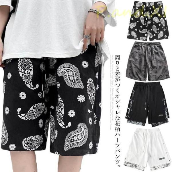 ショートパンツ メンズ  花柄 ハーフパンツ 重ね着風 リゾート 短パン 花柄パンツ サーフパンツ ...
