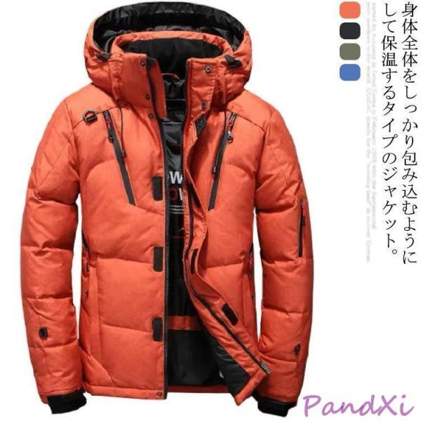 冬服 軽量 軽量 メンズ アウター コート 50代 あったか 羽織 中綿コート 暖かい ジャケット ...