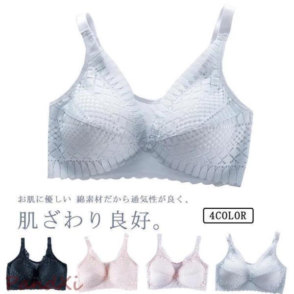 授乳ブラ マタニティブラ 出産準備 マタニティ 妊婦 ブラジャー ノンワイヤー ハーフトップ ブラ ...