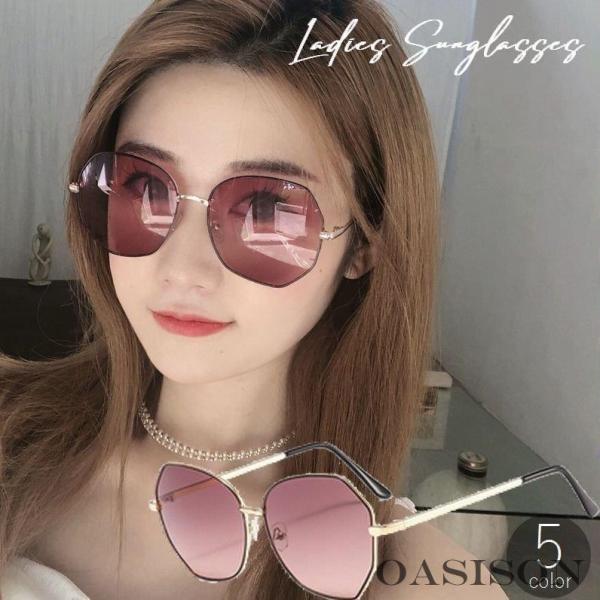 サングラス レディース 女性用 伊達めがね カラーレンズ 大きめ ビッグフレーム メタルフレーム 紫...