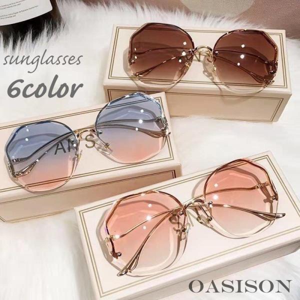 サングラス 男女兼用 レディース メンズ オクタゴン型 金属フレーム カラーレンズ グラデーション ...