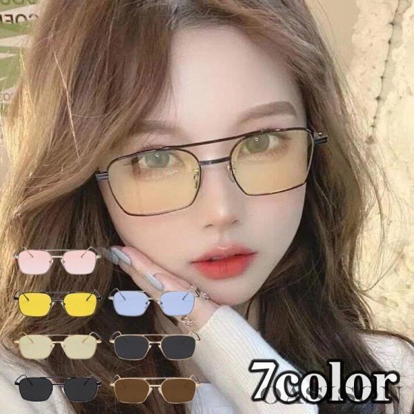 サングラス 伊達メガネ 男女兼用 レディース メンズ 長方形 紫外線対策 UV対策 度なし カラバリ...