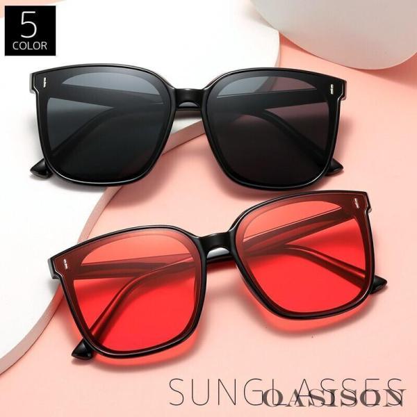 サングラス メンズ レディース ユニセックス カラーレンズ ウェリントン型 紫外線対策 UVカット ...