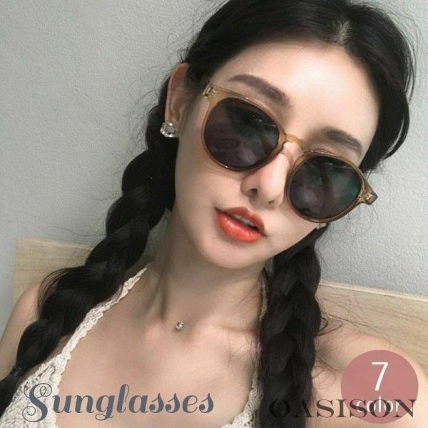 サングラス レディース 女性用 ウェリントン型 べっ甲風 黒縁 クリアフレーム 紫外線対策 UV対策...