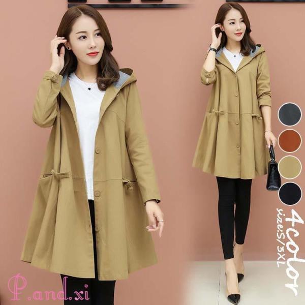 トレンチコート レディース 40代 ロングコート スプリングコート 春コート 4色 ライトアウター ...
