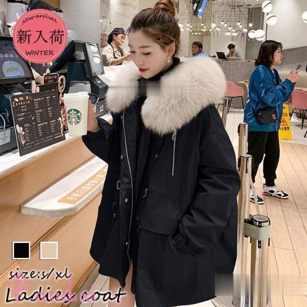 中綿コート レディース 冬服 ショット丈 中綿ジャケット キルティングコート 40代 オシャレ軽量 ...