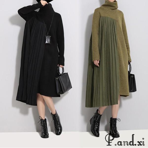 ニットワンピース レディース 厚手 秋冬 きれいめ マキシ丈 プリーツ ハイネック 切り替えセーター...