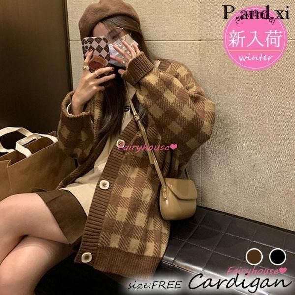 ニットカーディガン レディース 秋冬 40代 長袖ニットコーディガン チェック柄Vネックカーディガン...