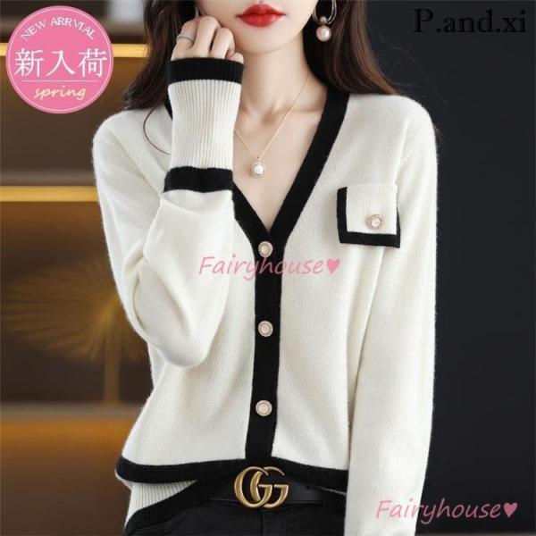 ニットカーディガン レディース春秋 40代 長袖 ニットトップス 配色 vネックカーディガン セータ...