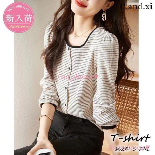 レディース 40代 秋 配色 長袖 切り替えトップス プルオーバーパーカー カジュアル 可愛い 着痩...