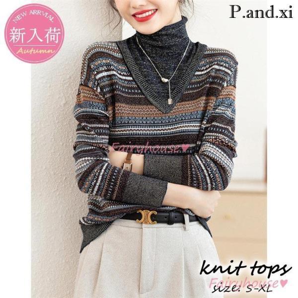 ニットトップス レディース 秋冬 40代 長袖セーター 配色 ハイネック ショット丈 セーター ゆっ...