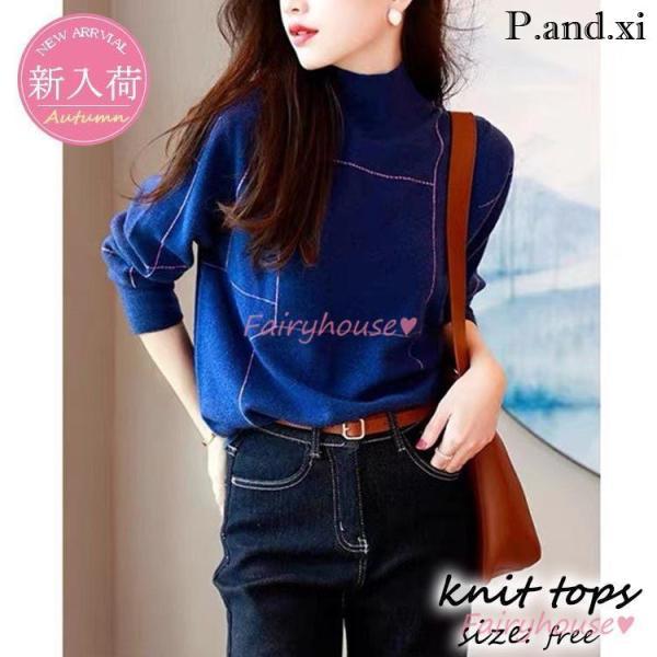 ニットトップス レディース 秋冬 40代 長袖セーター チェック ショット丈 セーター ハイネック ...