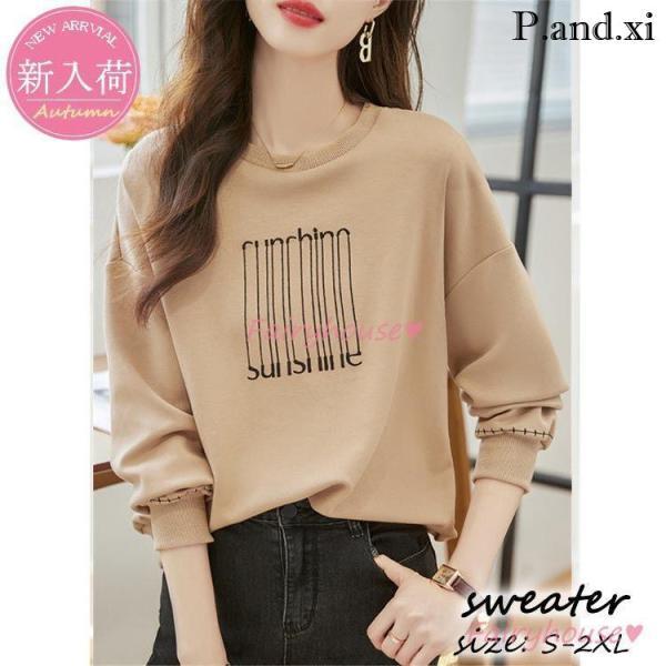 レディース 40代 秋 無地 長袖 トップス プルオーバーパーカー カジュアル 大きいサイズ 着痩せ...