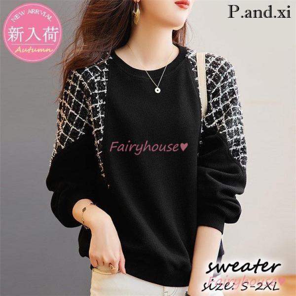 レディース 40代 秋 チェック 長袖 トップス プルオーバーパーカー カジュアル 大きいサイズ 着...