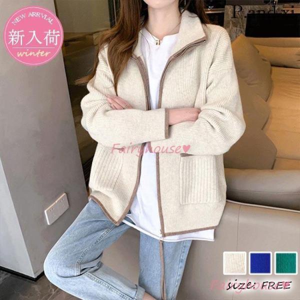 ニットカーディガン レディース 秋冬 40代 長袖 ニットトップス 配色 カーディガン セーター ゆ...