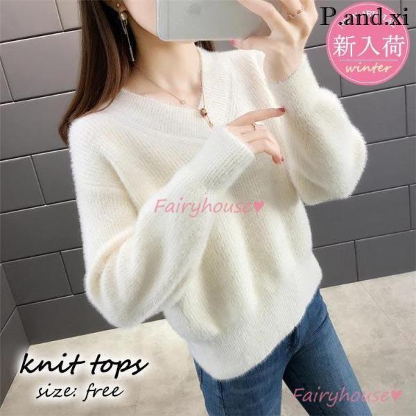 ニットトップス レディース 秋冬 40代 長袖 ニットトップス Vネック セーター ショット丈ニット...