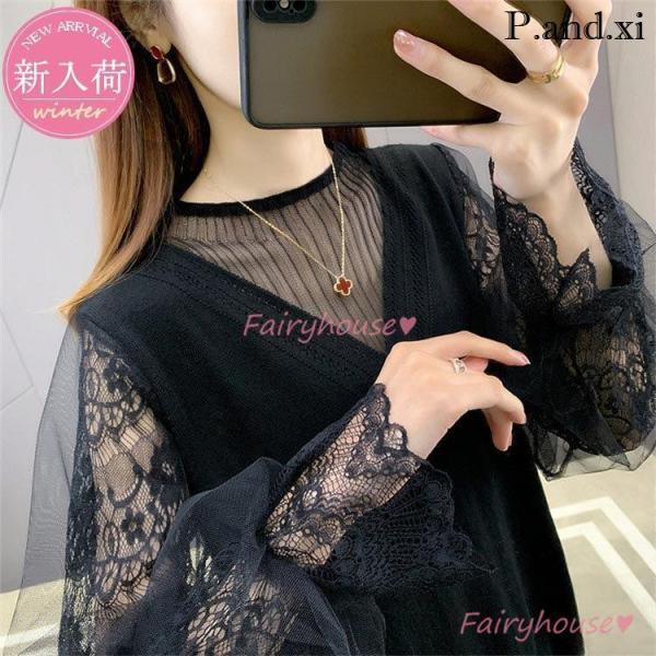 ニットトップス レディース 秋冬 40代 長袖 ニットトップス 無地 透かし彫りセーター ショット丈...