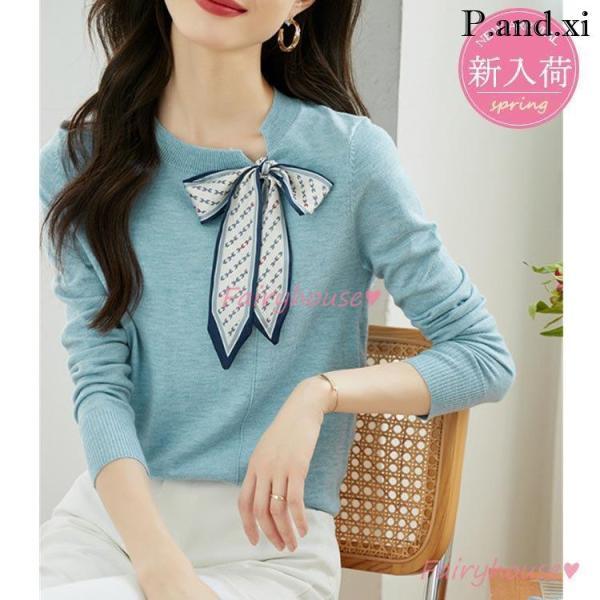 ニットトップス レディース 秋冬 40代 長袖 ニットトップス 無地 リボン セーター ショット丈ニ...