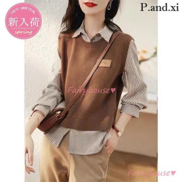 ニットトップス レディース 春秋 40代 長袖 ニットトップス 切り替え 配色 セーター ショット丈...