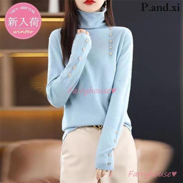 ニットトップス レディース 秋冬 40代 長袖セーター 無地 ハイネック ショット丈 セーター 厚手...