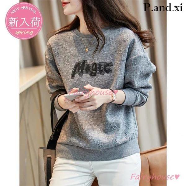 2色パーカー スウェット レディース 秋冬 可愛い ゆとり おしゃれ 長袖スウェット 運動着 体型カ...