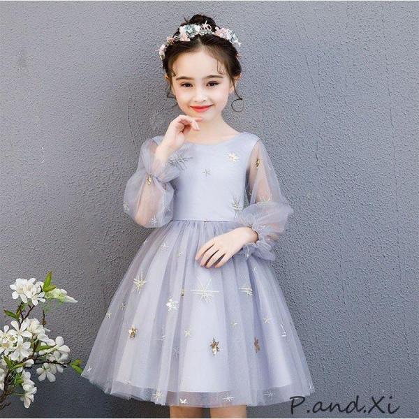 ドレス 子供 ピアノ 発表会 子供ドレス 二次会 フォーマルドレス 演奏会 結婚式 七五三 入学式 ...