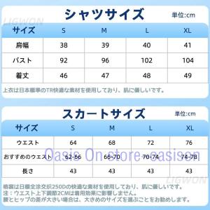 セーラー服 紺色 短袖 女子高生 高校生 JK...の詳細画像5