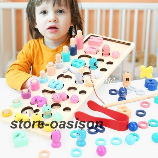 積み木 おもちゃ パズル木製 知育玩具 赤ちゃん 0歳 1歳 2歳 3歳 誕生日プレゼント プレゼン...