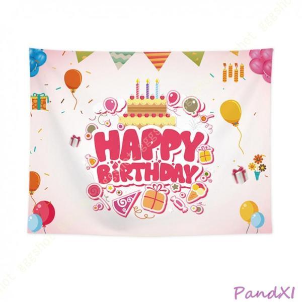 タペストリー 誕生日 北欧 おしゃれ ファブリックポスター ナチュラル かわいい パーティー 飾り ...
