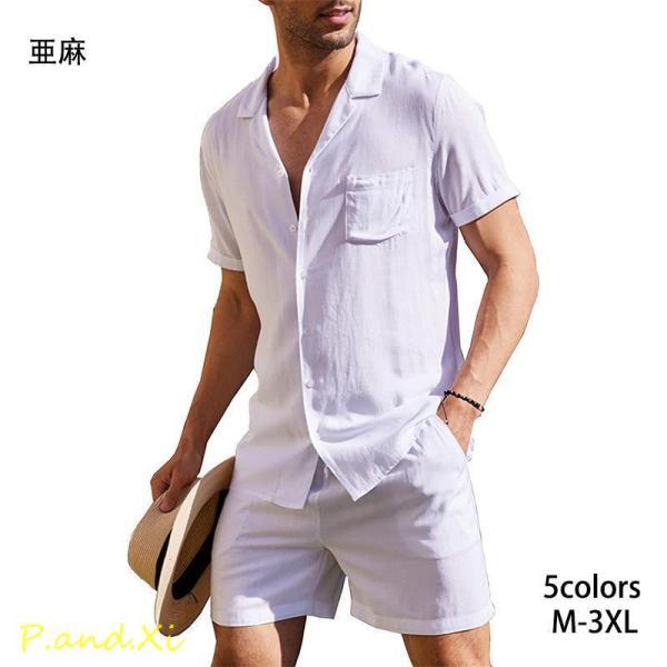 メンズ 黒色 半袖 作務衣 浴衣 亜麻 リネン 男性用 夏祭り 花火 大会 しじら織り 大きいサイズ...