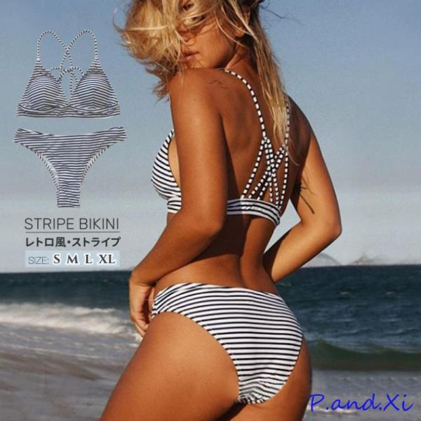 ビキニ レディース レトロ ストライプ シンプルデザイン 水着 ビキニ 女性  カラー 選べる S ...