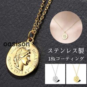 美品 talkative トーカティブ バンケット スワロフスキー