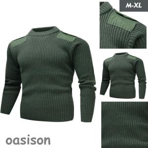 チェコ軍 Vネックセーター ポケット付き オリーブ デッドストック