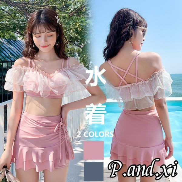 夏新作 レディース 水着 タンキニ ビキニ お腹カバープチプラ2点セット 海プール レース 上質 可...