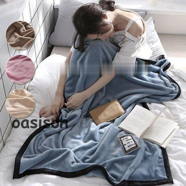 毛布 ブランケット 大判 ひざ掛け 北欧風 掛け毛布 マルチクロス スローケット 100*150cm...