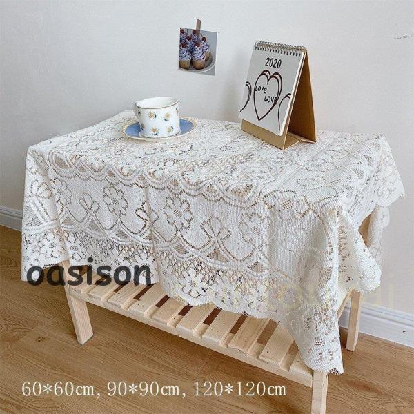 マルチカバー レース テーブルクロス 小さめ 北欧風 ホワイト インテリア 正方形 シンプル オシャ...