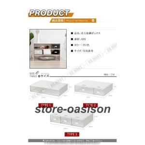 卓上収納ボックス 卓上収納 机収納ケース 小物...の詳細画像1