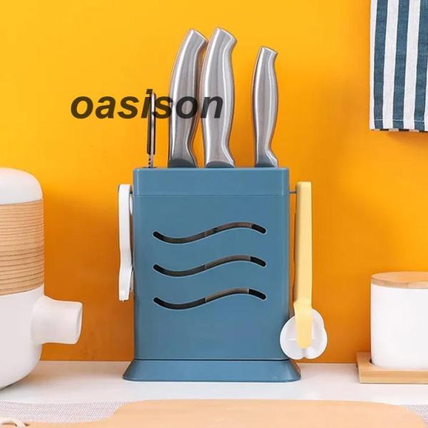 包丁スタンド 包丁差し 包丁ホルダー ナイフスタンド  抗菌   包丁立て ナイフ収納 調理小道具た...