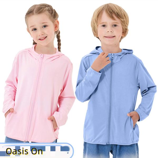 ラッシュガード　キッズ　夏　ラッシュパーカー　日除けカバー　日焼け対策　フード付き  UVカット　紫...