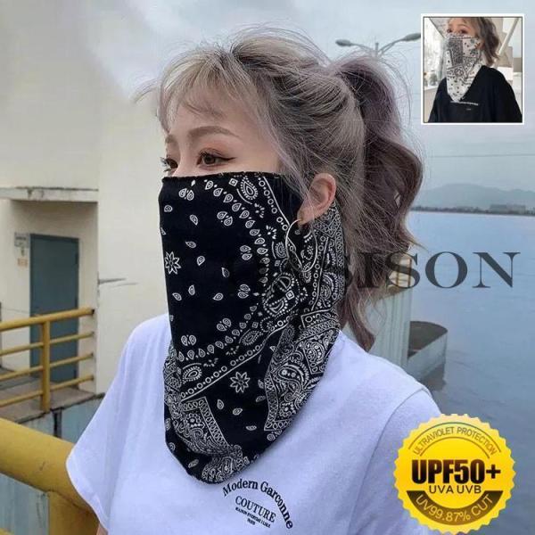 UPF50+ 2点セット 冷感マスク ひんやり 涼感 フェイスカバー ランニングマスク フェイスマス...
