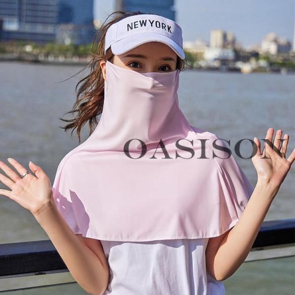 2点セット UPF50+ 冷感マスク ひんやり 涼感 フェイスカバー ランニングマスク フェイスマス...