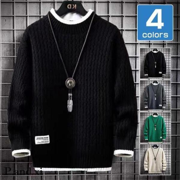 ニットセーター 重ね着風 厚手 メンズ シンプル ゆったり トップス ニット セーター プルオーバー...